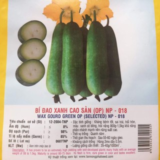 Combo 5 gói hạt giống 75k