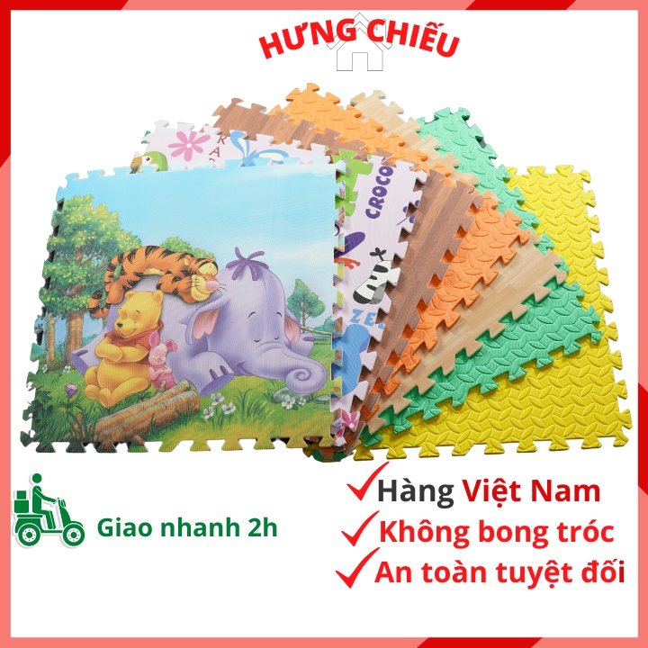 Thảm xốp vân gỗ trải sàn cho bé ghép miếng chống trơn trượt Âu Lạc 60x60cm