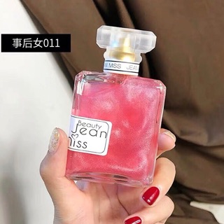 NƯỚC HOA NHŨ CHẢY JANEY MISS