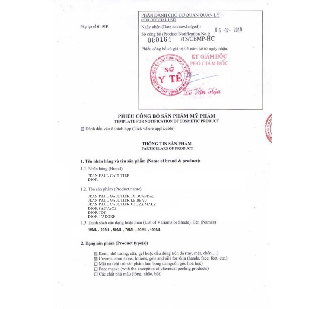 Nước Hoa Nam, Nước Hoa Nam Dior Sauvage EDT 100ml Thơm Lâu, Hương Thơm Nam Tính, Sang Trọng, Lịch Lãm | BigBuy360 - bigbuy360.vn