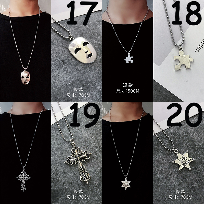 Dây chuyền bằng kim loại màu bạc phong cách hip hop cho nữ | BigBuy360 - bigbuy360.vn