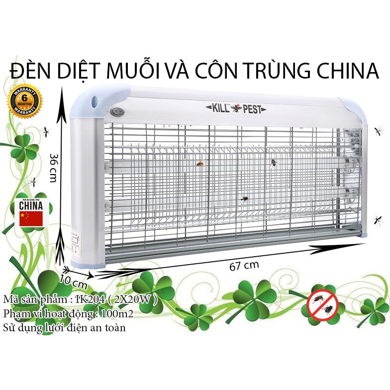 Đèn diệt côn trùng MD-40W