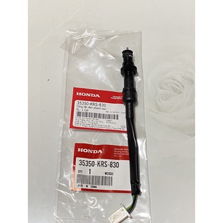 Công tắc đèn phanh sau, stop chân w (35350KRS830)
