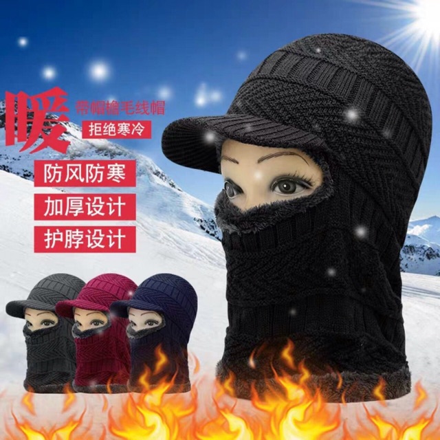 MŨ LEN LƯỠI TRAI LIỀN KHĂN CHỐNG LẠNH CHỐNG BỤI LÓT LÔNG SIÊU ẤM.