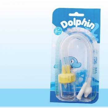 Dụng cụ hút mũi dolphin