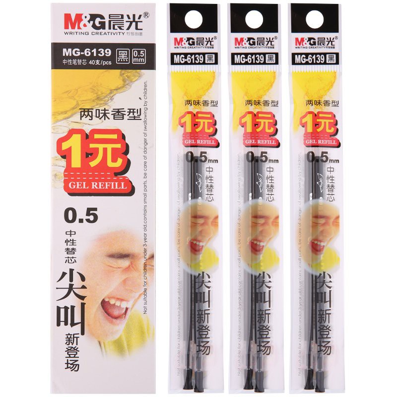 Hộp 40c ngòi bút gel mực nước nét 0.5mm, ruột bút xanh, đỏ, đen luyện chữ đẹp