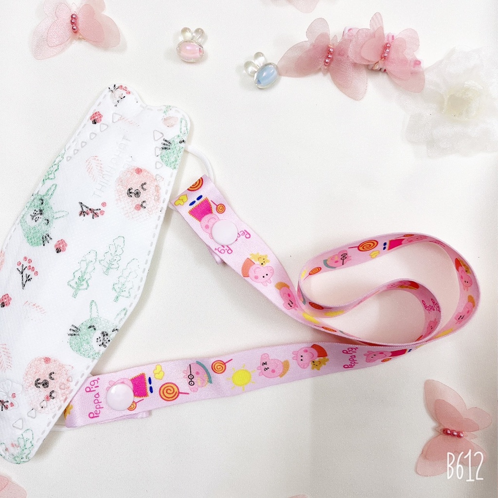 Dây đeo khẩu trang vải dệt siêu mềm mại in hình siêu cute tiện dụng cho bé gái và bé trai