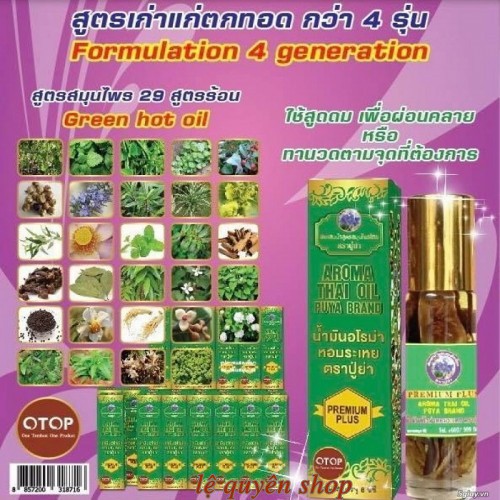 Dầu 29 vị Thảo Dược Thái Lan 8ml (Aroma Thai Oil Puya Brand)