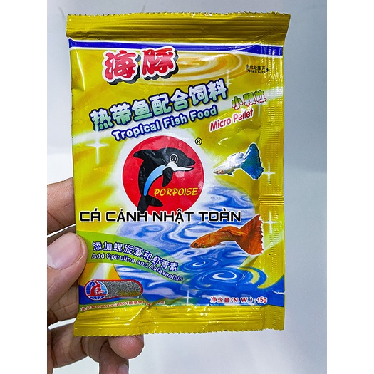 CÁM THỨC ĂN CHO CÁ GUPPY, BETTA PORPOISE 15G