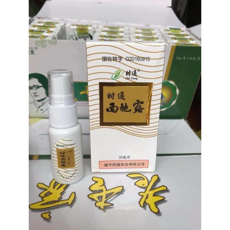 Xịt hôi nách nội địa TQ | BigBuy360 - bigbuy360.vn