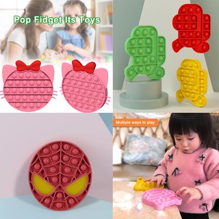 Mới Đồ Chơi Bóp Giảm Stress Hình Quả Bong Bóng Bằng Silicon