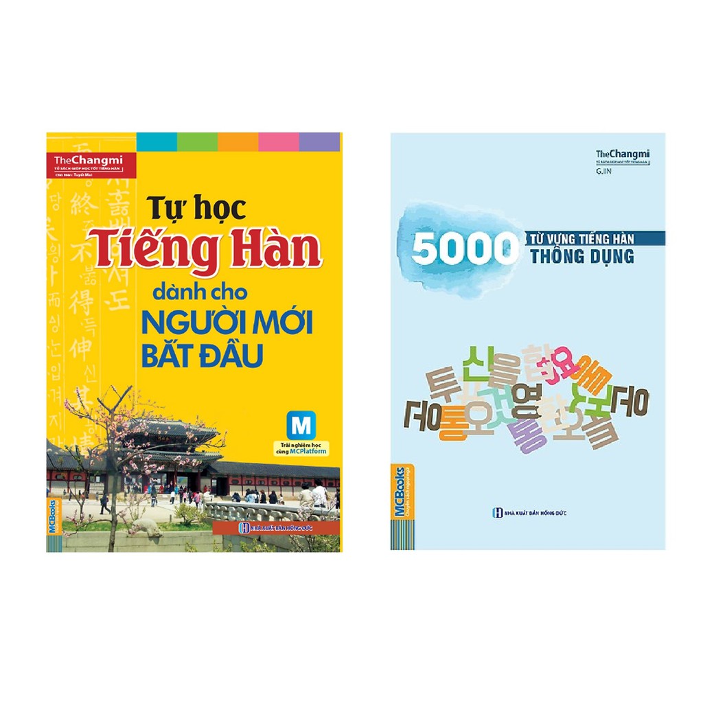 Sách Combo Tự học tiếng Hàn dành cho người mới bắt đầu + 5000 từ vựng tiếng hàn thông dụng (in màu + CD)