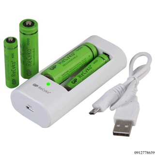 Bộ sạc GP U211 kèm 02 pin AA và 02 Pin AAA