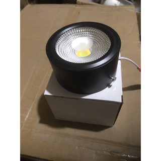 Đèn led ống bơ, đèn chiếu rọi, đèn chiếu sáng trang trí quán cà phê... chiếu rọi sản phẩm...
