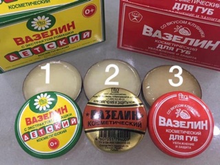 VASELINE HƯƠNG DÂU NGA