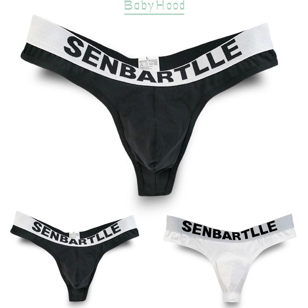 Quần lót BBHOOD eo thấp có túi lồi thoáng khí bằng cotton cho nam