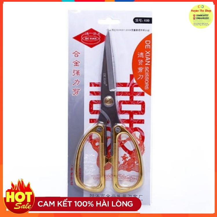 Kéo rồng vuông siêu bén - Kéo cắt tiện dụng cho nhà bếp