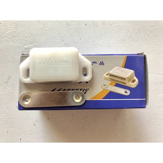 Nam châm hít giữ tủ chạn bếp bé/to