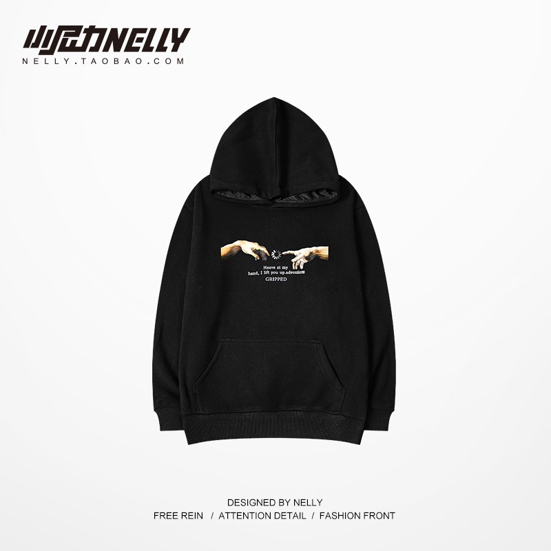 [NY3080] Áo hoodie dài tay Dance Street (NELLY)