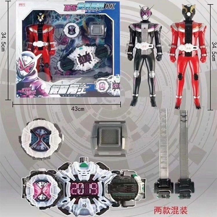 Đồ Chơi Đai Biến Hình Kamen Rider Xây Dựng time king DX