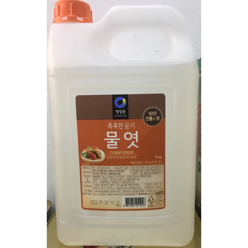 MẬT NGÔ( SIRO) CHUNG JUNG ONE HÀN QUỐC 5KG