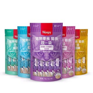 Súp thưởng Wanpy 70gr