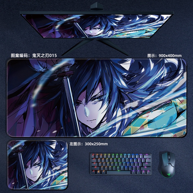 Lót chuột  kimetsu no yaiba thanh g.ươm diệt quỷ 300x250x3mm Demon slayer Tanjirou Nezuko  Zenitsu Shinobu Kanae Kyoujur