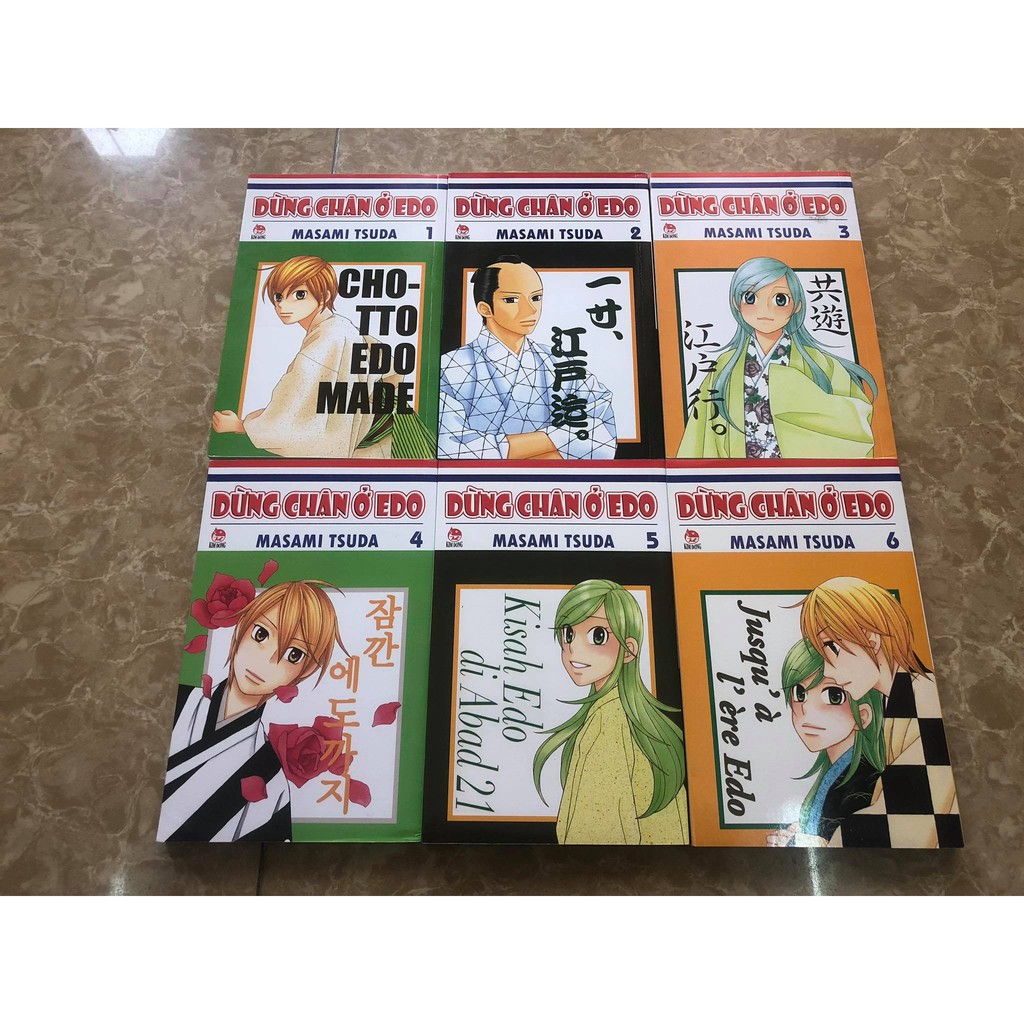 Truyện tranh Dừng chân ở Edo - Trọn bộ 6 tập - NXB Kim Đồng