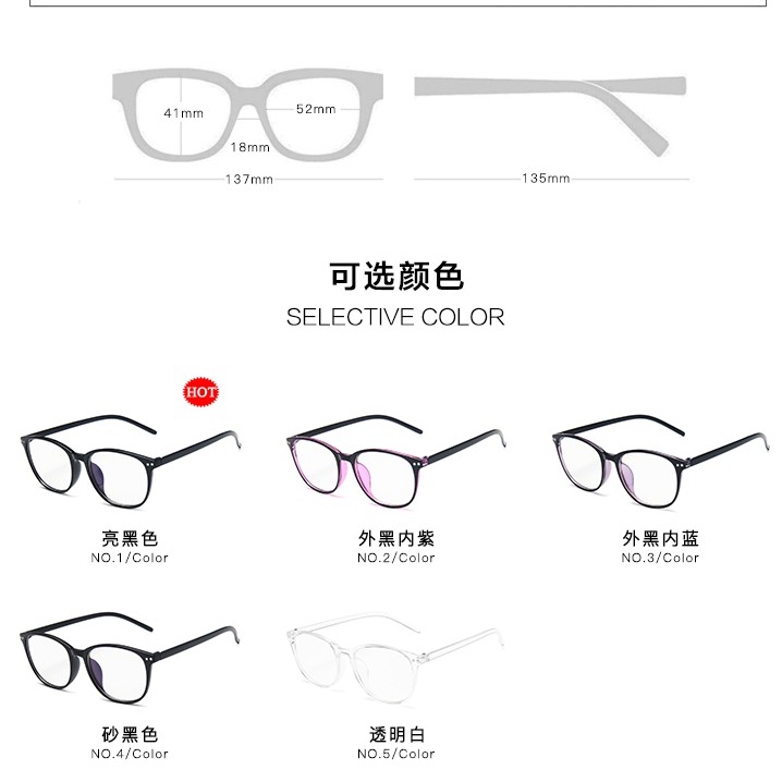 Mắt kính gọng tròn chống ánh sáng xanh phong cách cổ điển thời trang cho nam và nữ