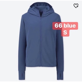 Áo chống nắng thun lạnh Uniqlo