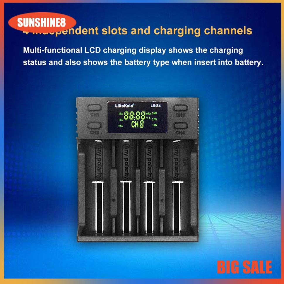 【SUN】Liitokala 18650 26650 21700 4 Slots LCD Display NiMH li-ion Battery Charger