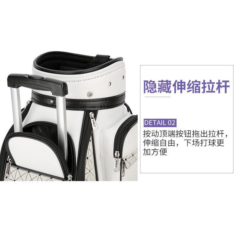 TÚI GẬY GOLF PGM UNISEX - Trolly Staff Golf Bag - QB036