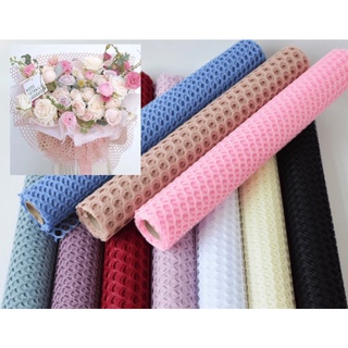 Cuộn lưới vải tổ ong/mắt cáo gói hoa hàn quốc