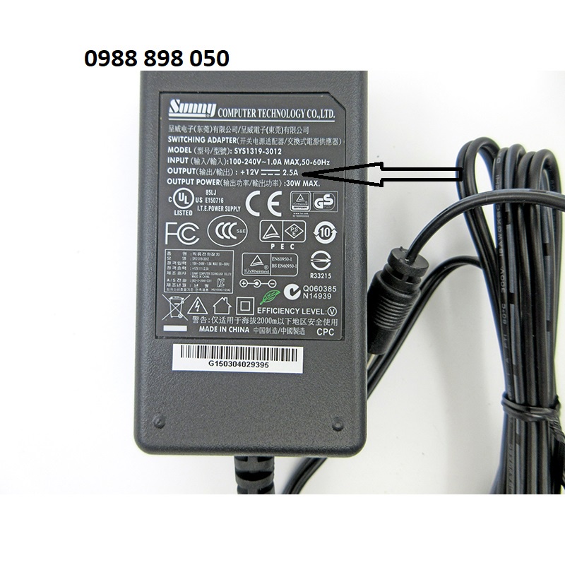 Dây nguồn 12v cho màn hình HUGON bảo hành 12 tháng