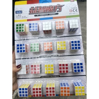 Vỉ rubik mini 3*3 - Sỉ vỉ Rubik nhỏ 3*3 am- Đồ chơi trẻ em