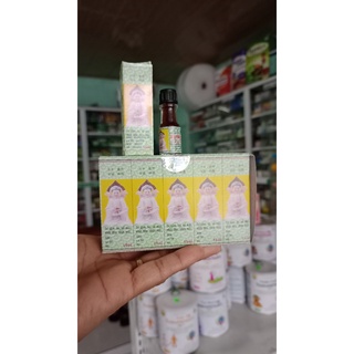 Dầu gió phật linh chai nhỏ 1.5ml