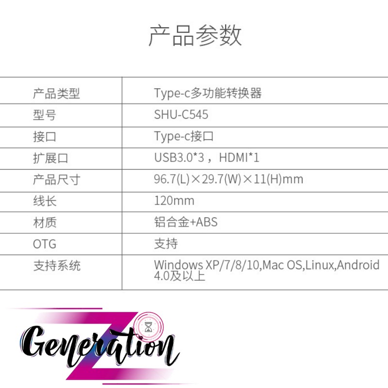 BỘ CHUYỂN TYPE-C RA 3 USB 3.0 + HDMI SSK (SHU-C545) - MULTIPORT HUB TYPE-C -&gt; 3 USB 3.0 + HDMI SSK (SHU-C545)