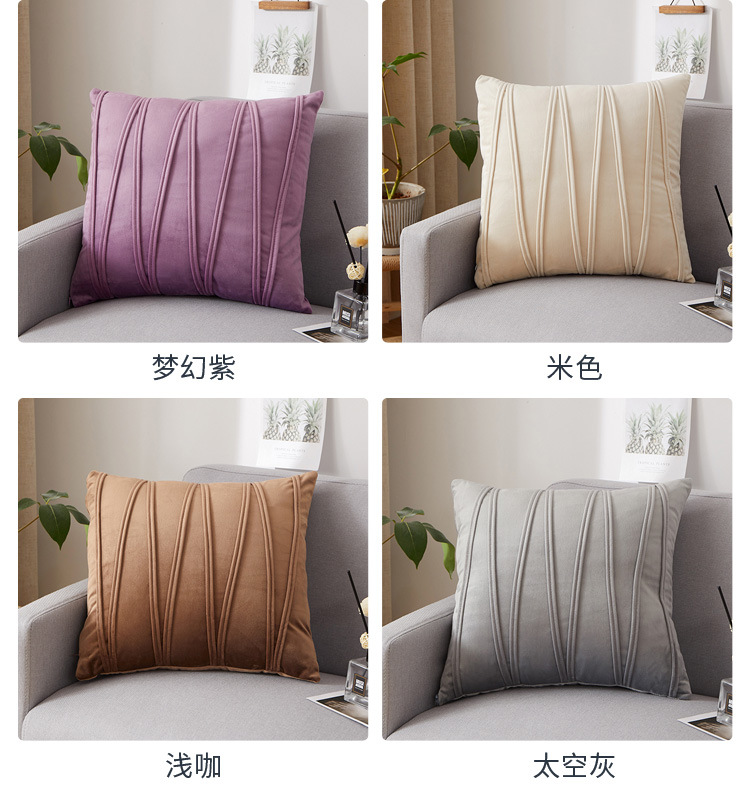 Vỏ Gối Màu Trơn Kích Thước 30x50cm 45x45cm 50x50cm