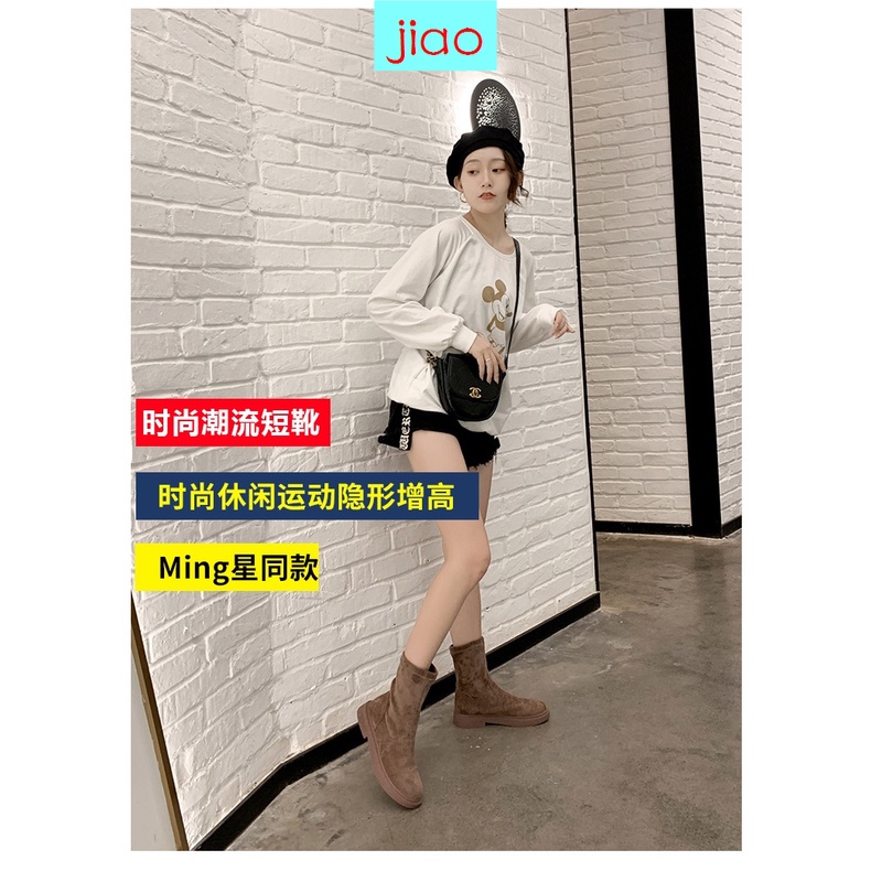 Giày bốt martin da lộn đế bằng thời trang xuân thu dành cho nữ