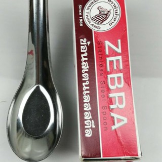 Muỗng ngắn inox zebra -12 cái Code 100000
