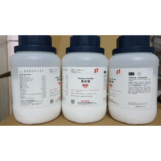 Hóa chất : Sodium Chlorua NaCl