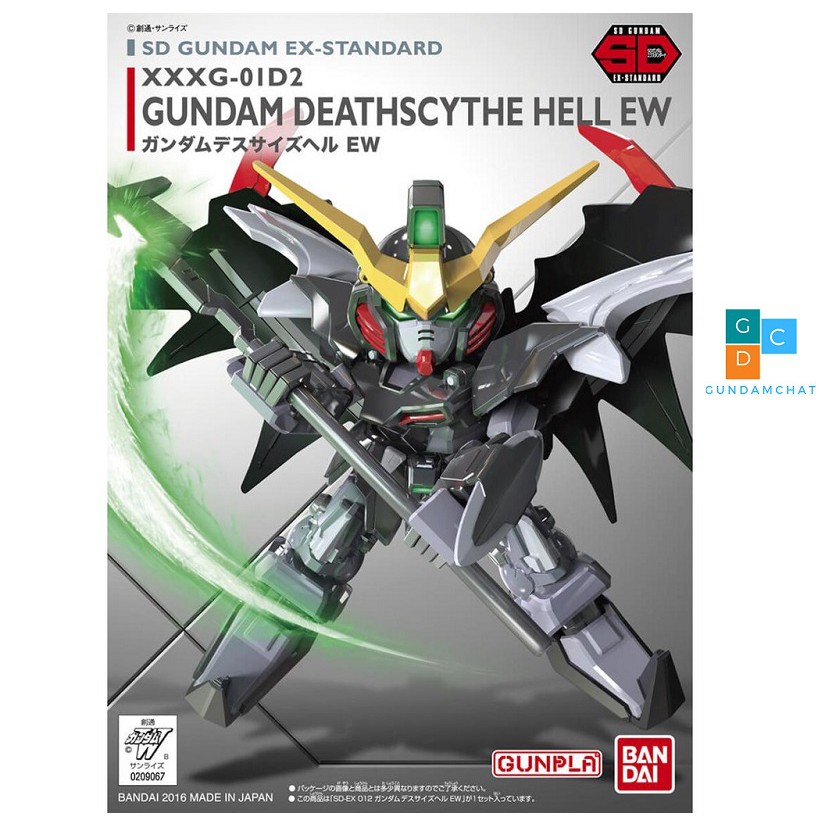 Mô Hình Gundam Bandai SD Deathscythe Hell Ew - GDC 4573102557018 4573102656261