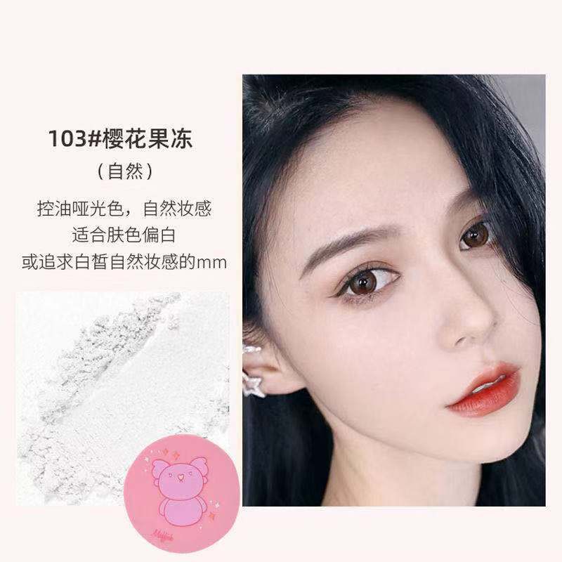 [Hàng mới về] Phấn phủ Maffick hỗ trợ kiểm soát dầu/ che phủ lỗ chân lông và khuyết điểm/ làm trắng da tiện dụng | BigBuy360 - bigbuy360.vn