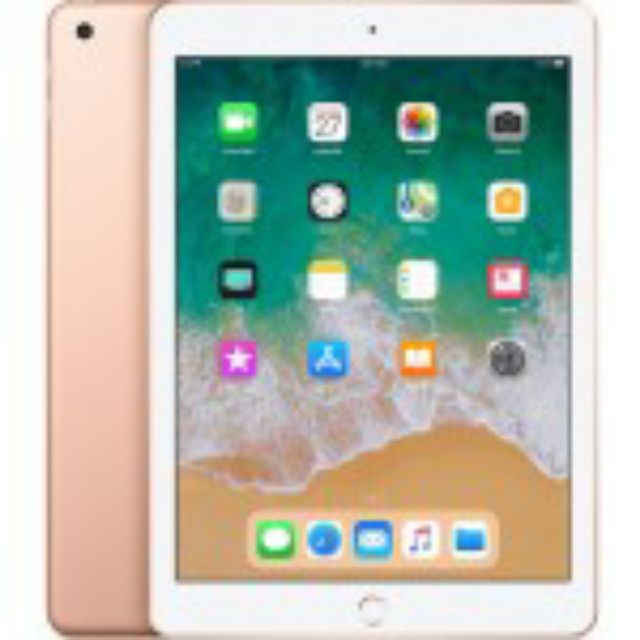 Ipad 9.7 2018 wifi 32g chính hãng | BigBuy360 - bigbuy360.vn