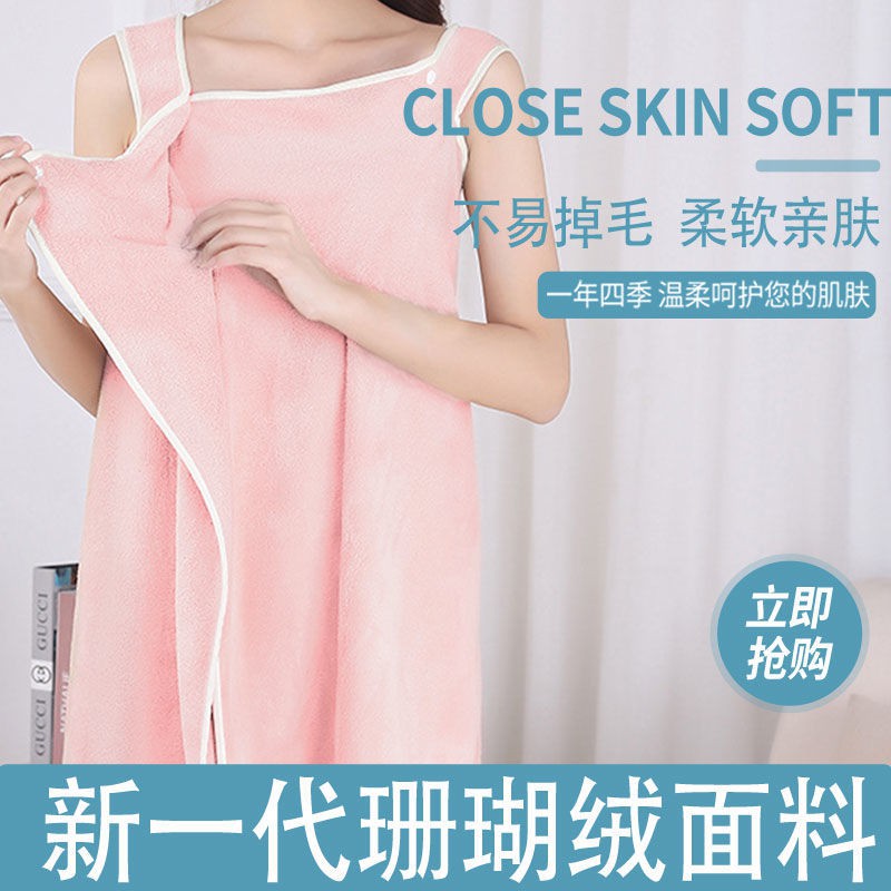 Màu đỏ ròng Giảm giá bán chạy Khăn tắm Coral Lông cừu khô Mũ trùm tóc Bộ váy tắm mềm mại thân thiện với làn da Phụ nữ Th