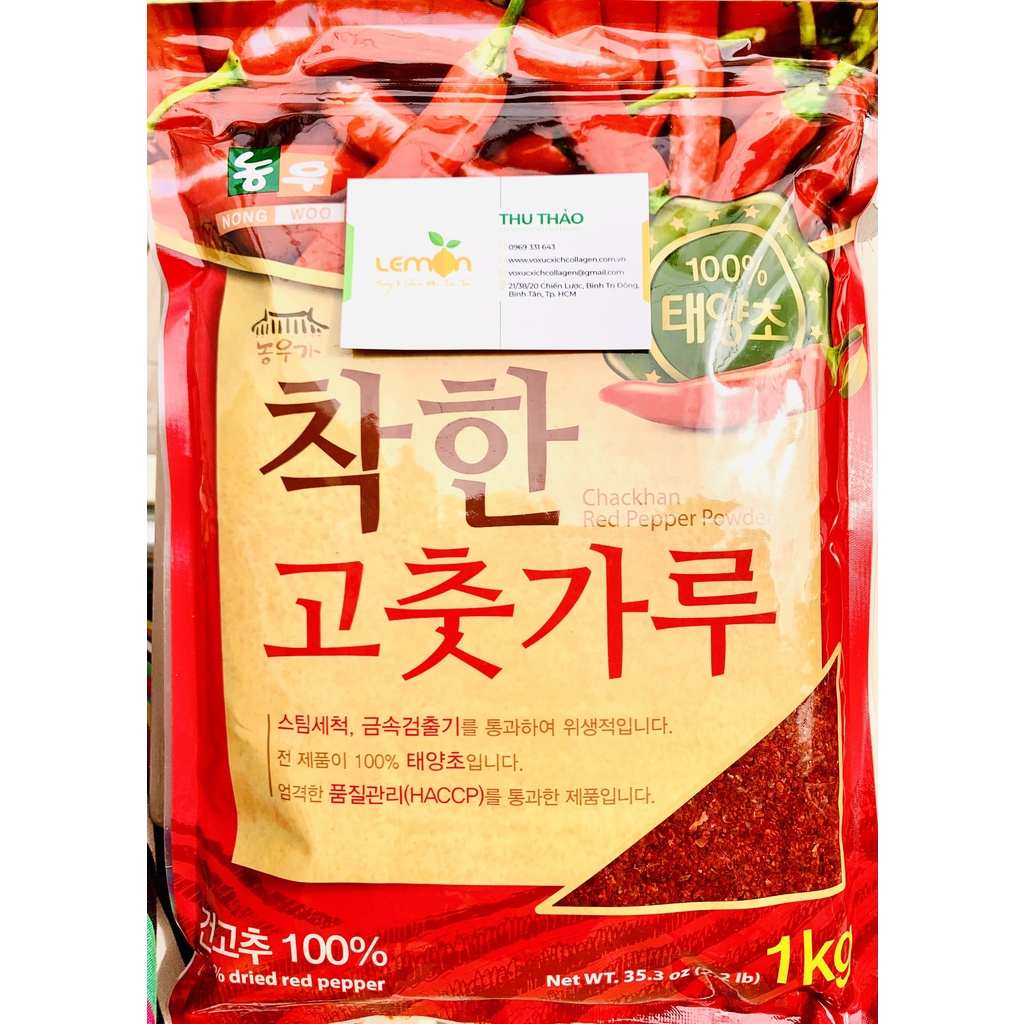 1Kg Ớt bột Hàn Quốc NONGWOO tạo mùi vị đặc trưng, màu sắc đẹp cho kim chi, mỳ cay, khô bò