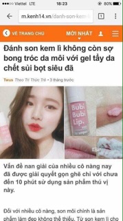 Tẩy tế bào chết môi sủi bọt BuBi Bubi Lip
