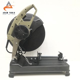 Máy Cắt Sắt 355mm SEIKYO SK-350 [Chính Hãng]