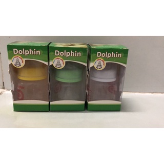 Bình sữa cổ hẹp Dolphin 60ml (Tặng 1 núm vú siêu mềm)