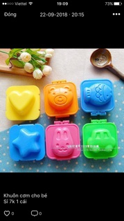 Combo đồ dùng cho mẹ và bé